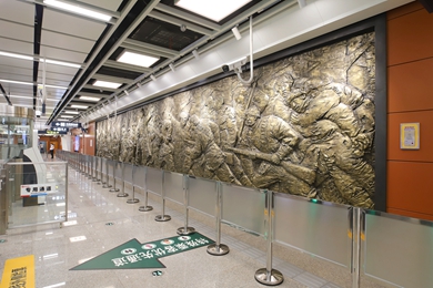 哈爾濱地鐵2號(hào)線(xiàn)尚志大街站