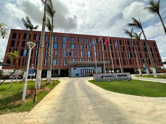 西南非公司總部辦公生活基地