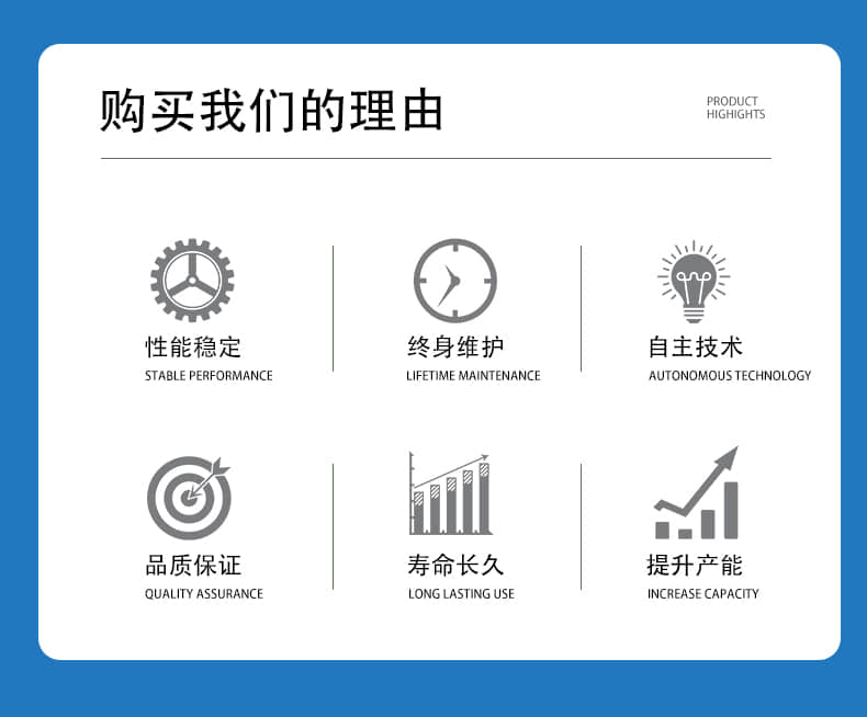 全自動端子機(jī)